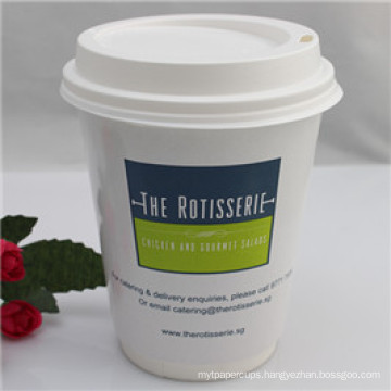 Good Quality Single Use Cappuccino Coffee Paper Cup Manufacturer